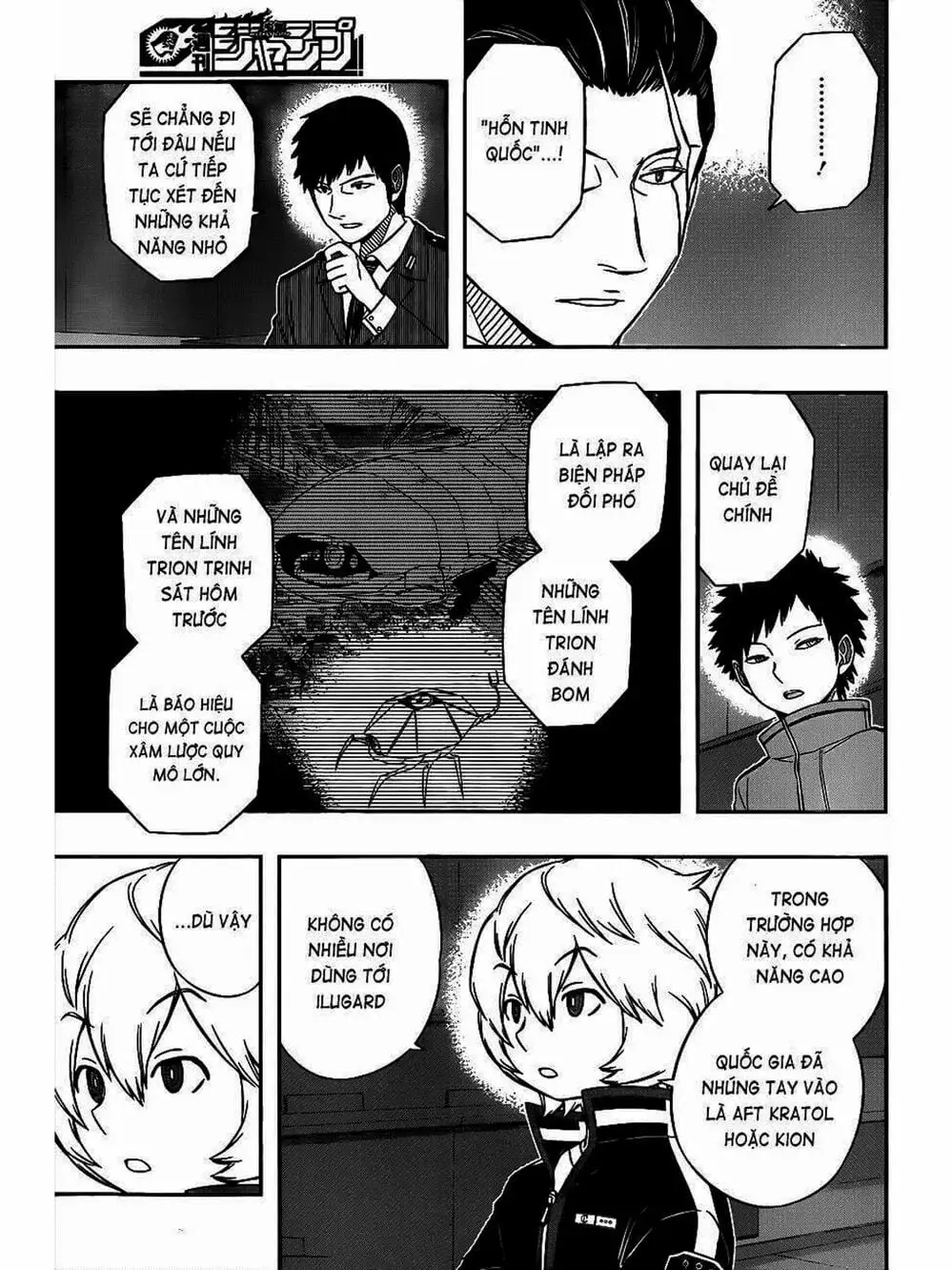 Truyện Tranh Kỷ Nguyên Trigger - World Trigger trang 7