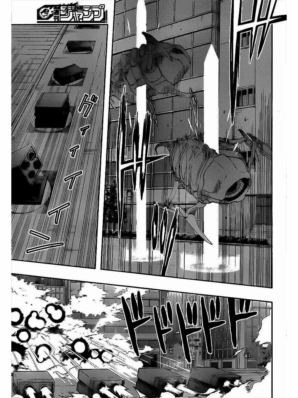 Truyện Tranh Kỷ Nguyên Trigger - World Trigger trang 7