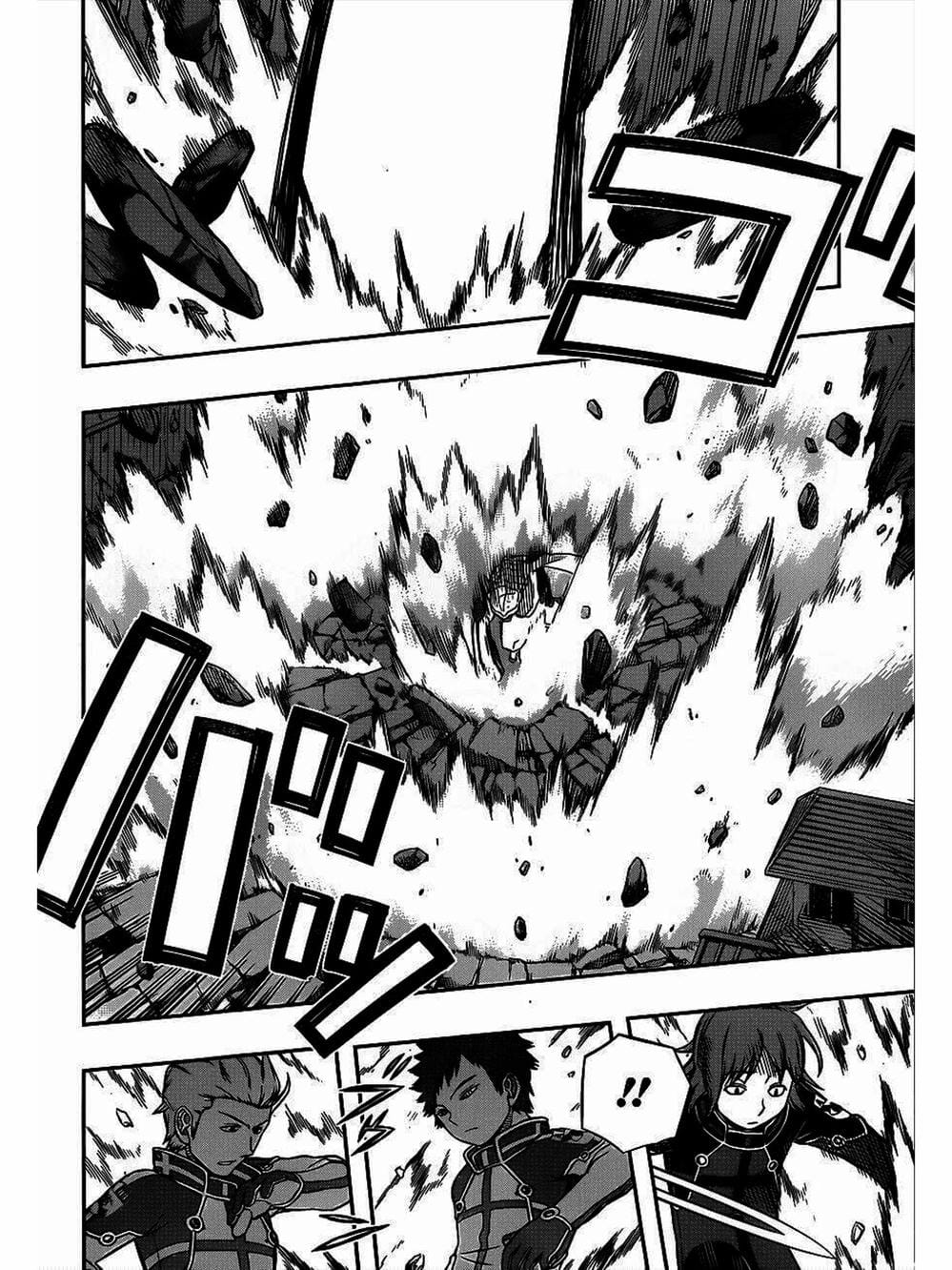 Truyện Tranh Kỷ Nguyên Trigger - World Trigger trang 7