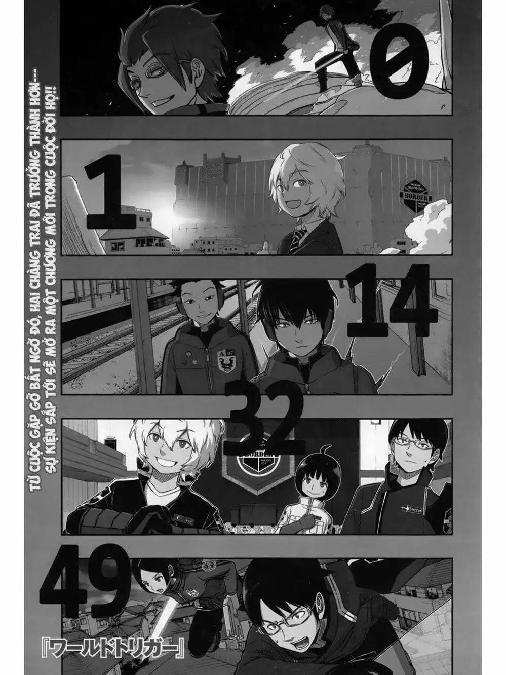 Truyện Tranh Kỷ Nguyên Trigger - World Trigger trang 7