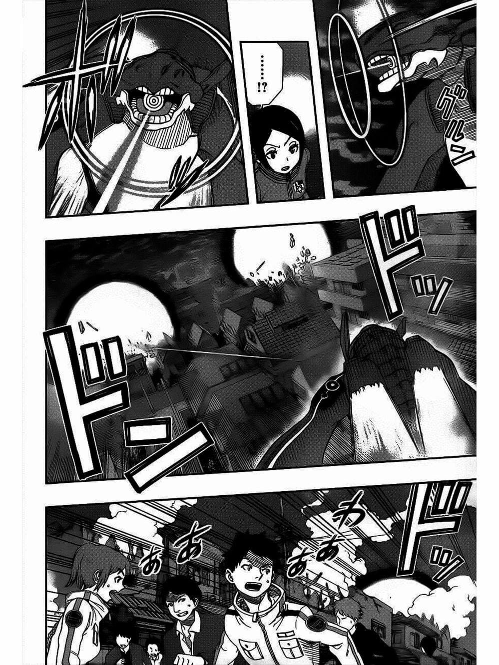 Truyện Tranh Kỷ Nguyên Trigger - World Trigger trang 7