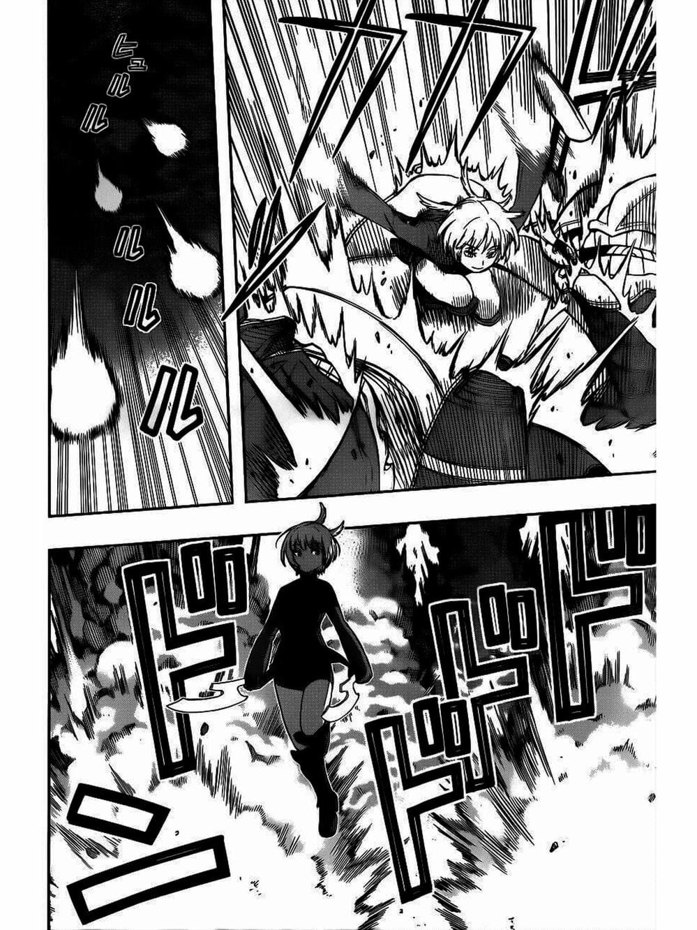 Truyện Tranh Kỷ Nguyên Trigger - World Trigger trang 7