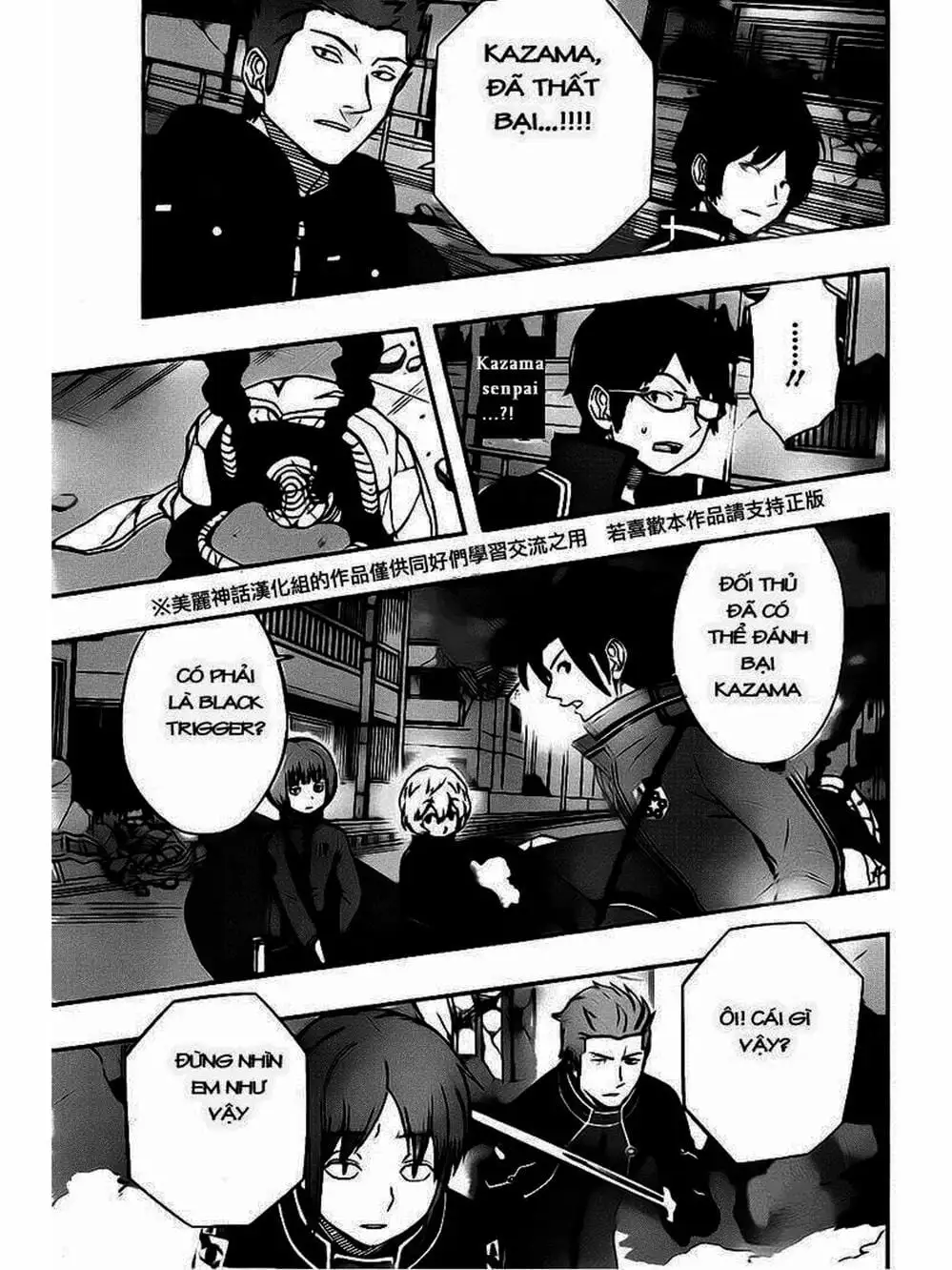 Truyện Tranh Kỷ Nguyên Trigger - World Trigger trang 7