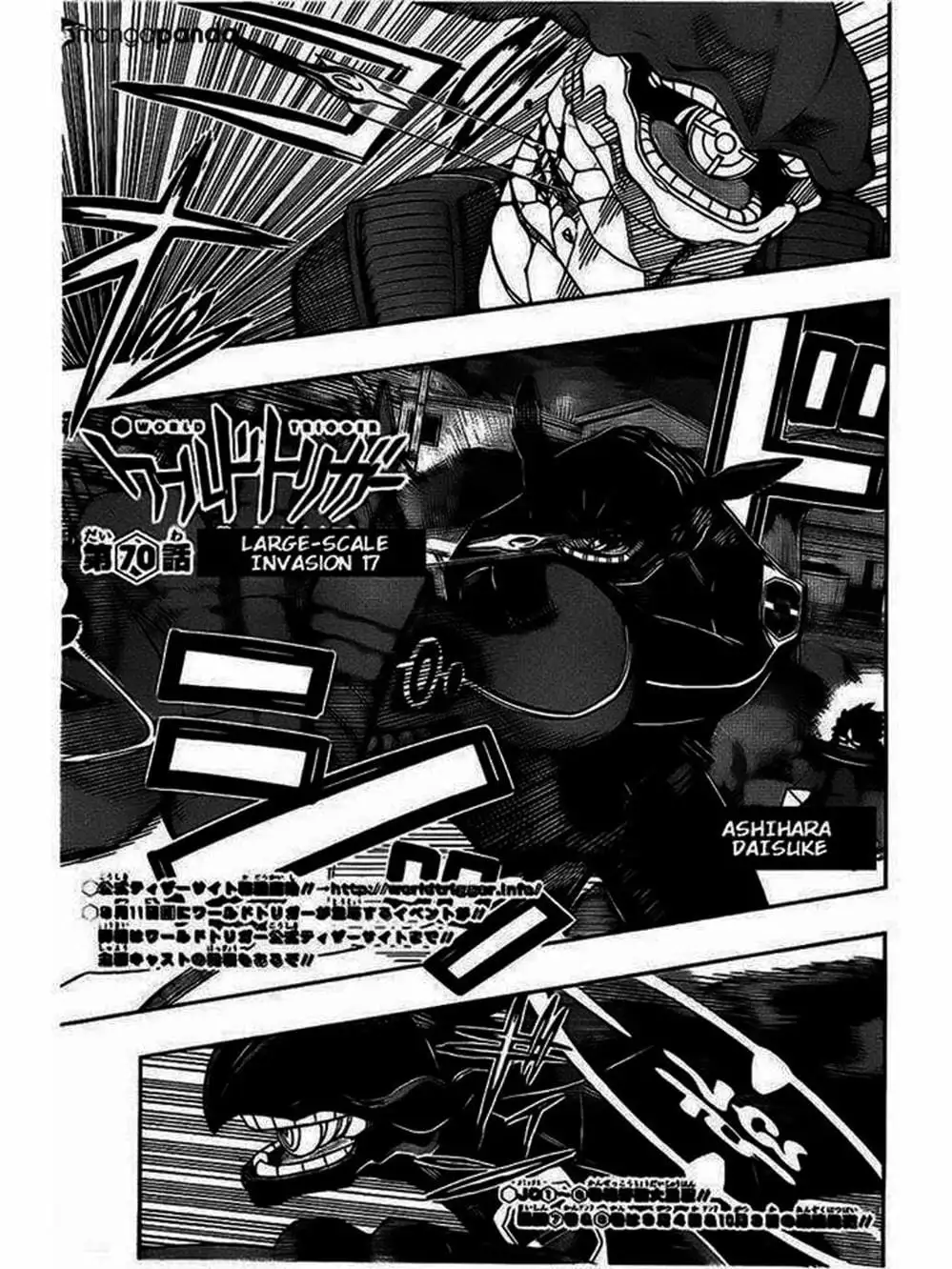 Truyện Tranh Kỷ Nguyên Trigger - World Trigger trang 7