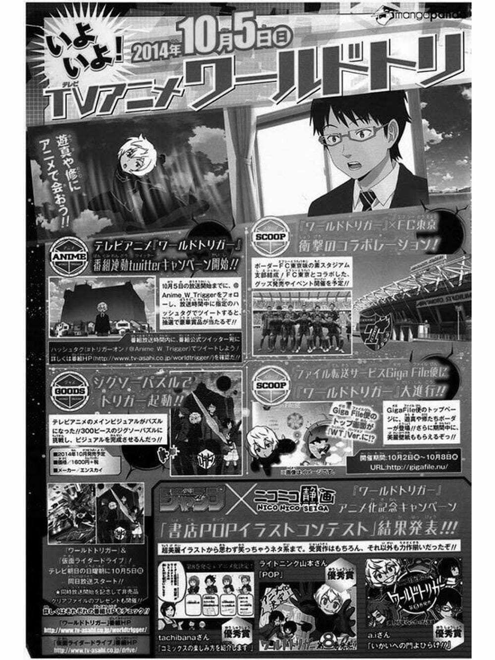 Truyện Tranh Kỷ Nguyên Trigger - World Trigger trang 7