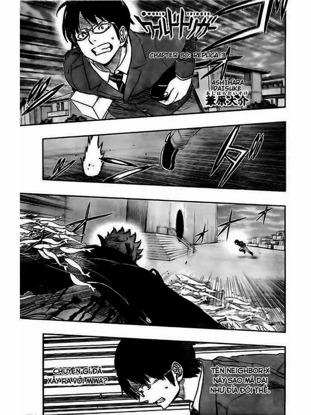 Truyện Tranh Kỷ Nguyên Trigger - World Trigger trang 7