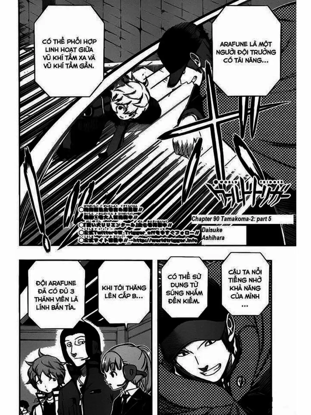 Truyện Tranh Kỷ Nguyên Trigger - World Trigger trang 7