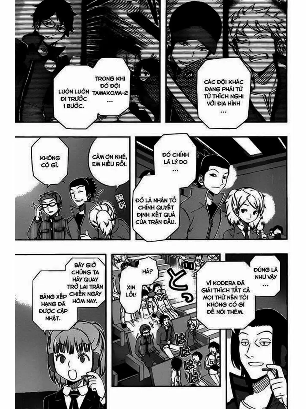 Truyện Tranh Kỷ Nguyên Trigger - World Trigger trang 7