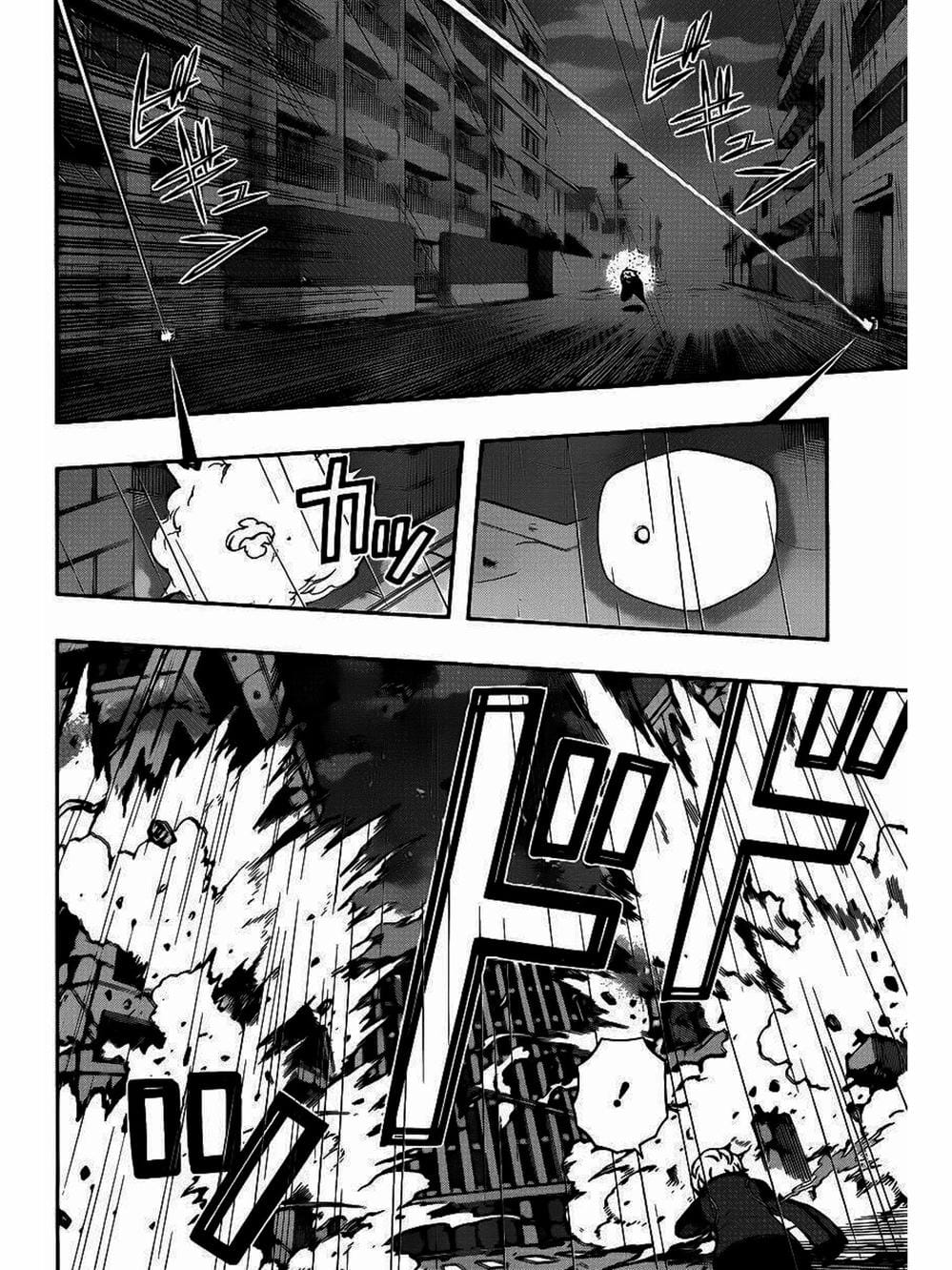 Truyện Tranh Kỷ Nguyên Trigger - World Trigger trang 7