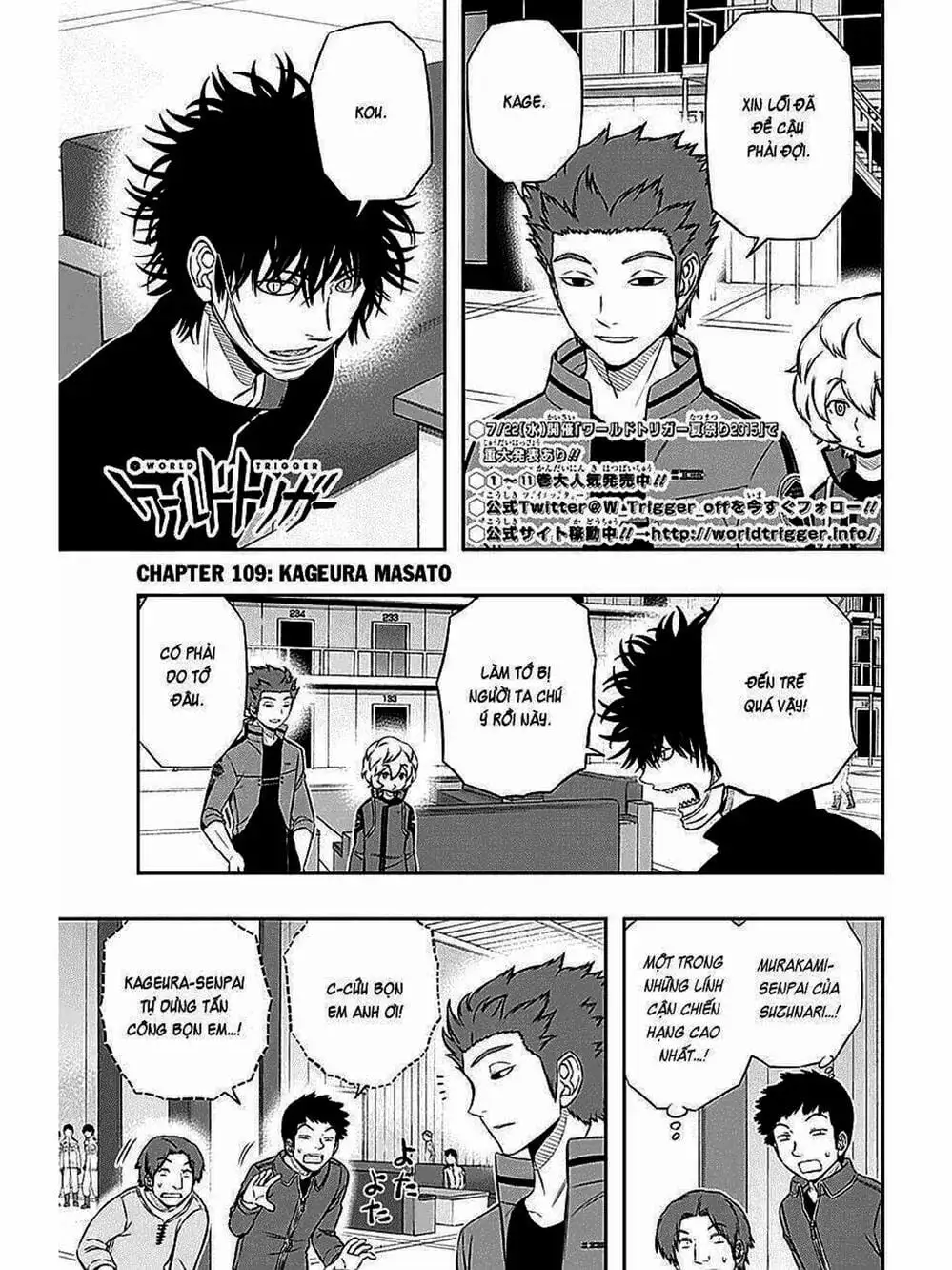 Truyện Tranh Kỷ Nguyên Trigger - World Trigger trang 7