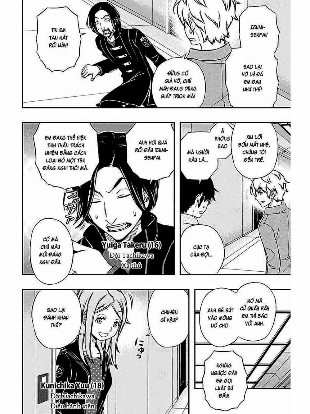 Truyện Tranh Kỷ Nguyên Trigger - World Trigger trang 7