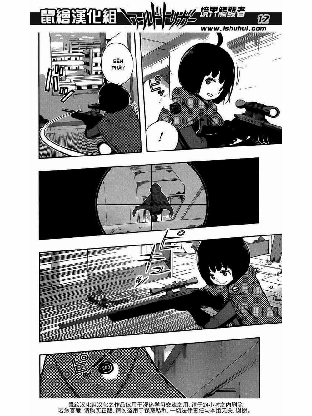 Truyện Tranh Kỷ Nguyên Trigger - World Trigger trang 7