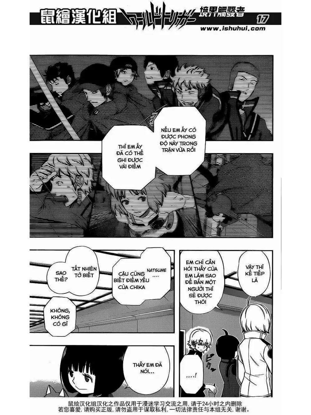 Truyện Tranh Kỷ Nguyên Trigger - World Trigger trang 7