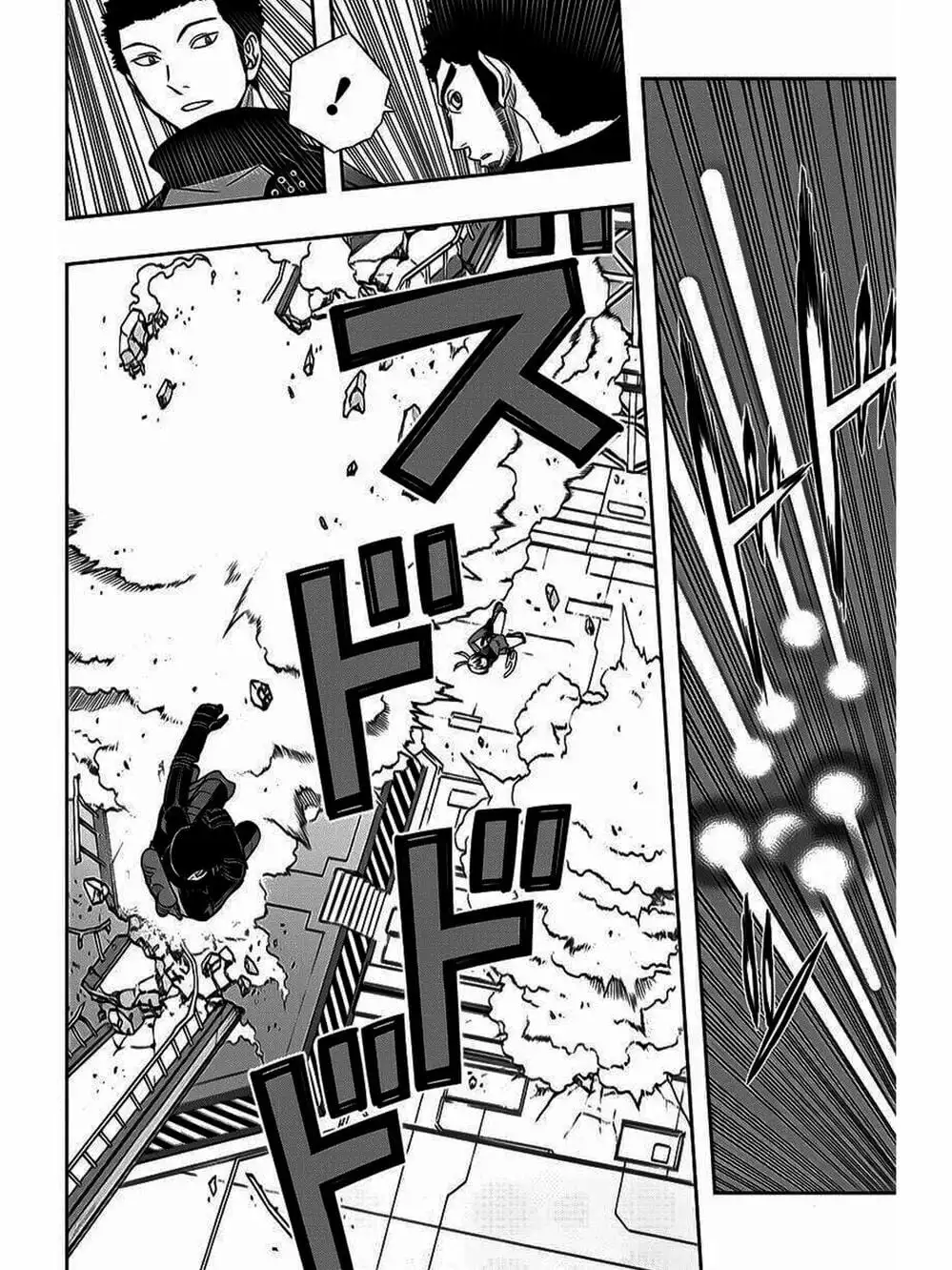 Truyện Tranh Kỷ Nguyên Trigger - World Trigger trang 7