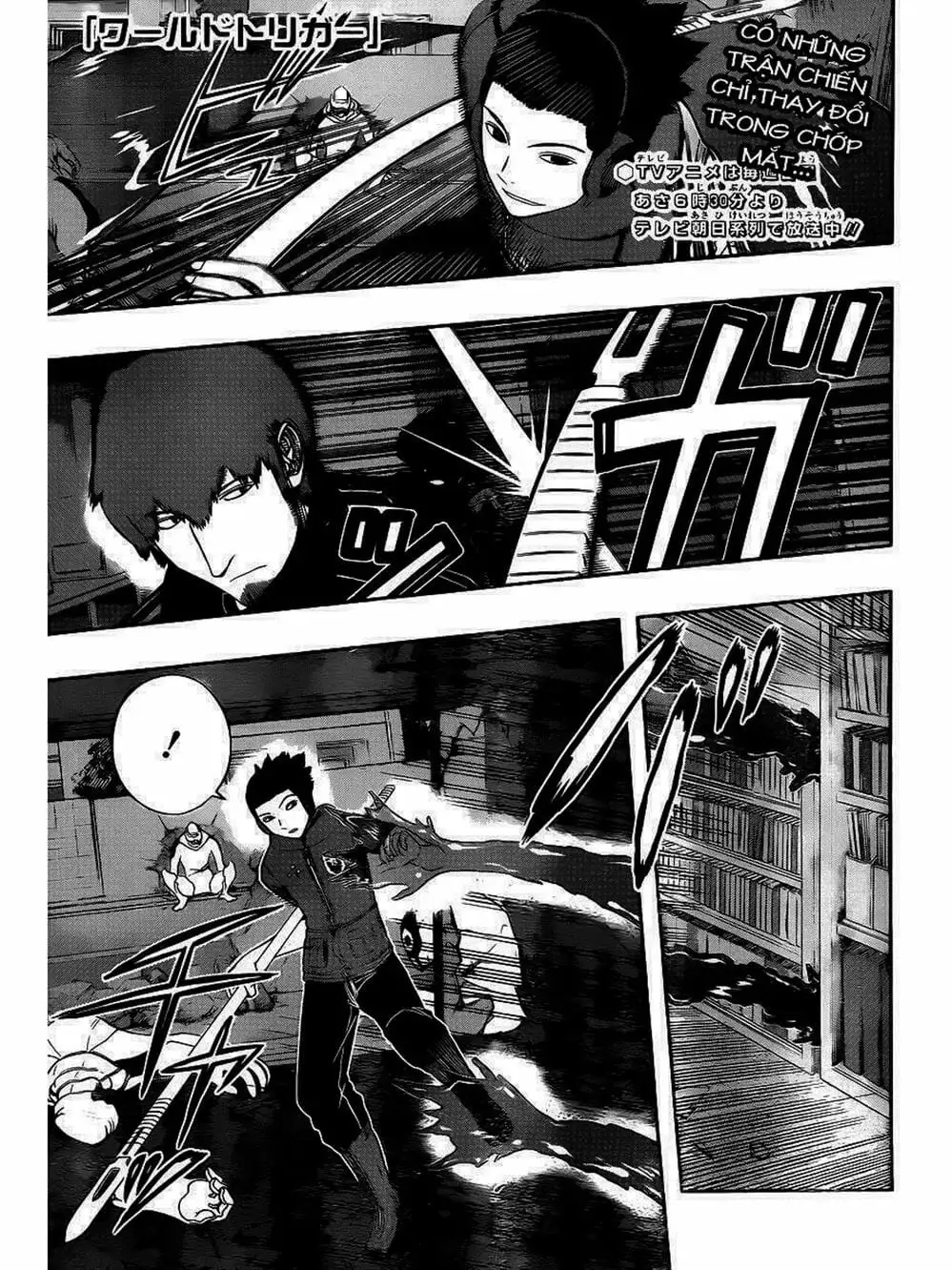Truyện Tranh Kỷ Nguyên Trigger - World Trigger trang 7