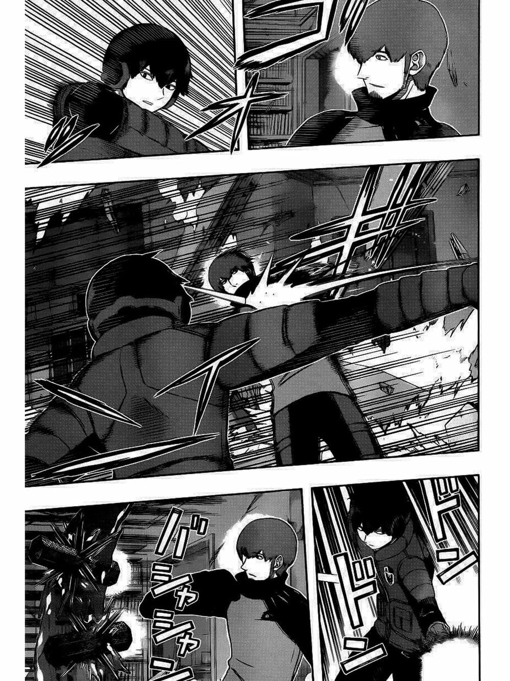 Truyện Tranh Kỷ Nguyên Trigger - World Trigger trang 7
