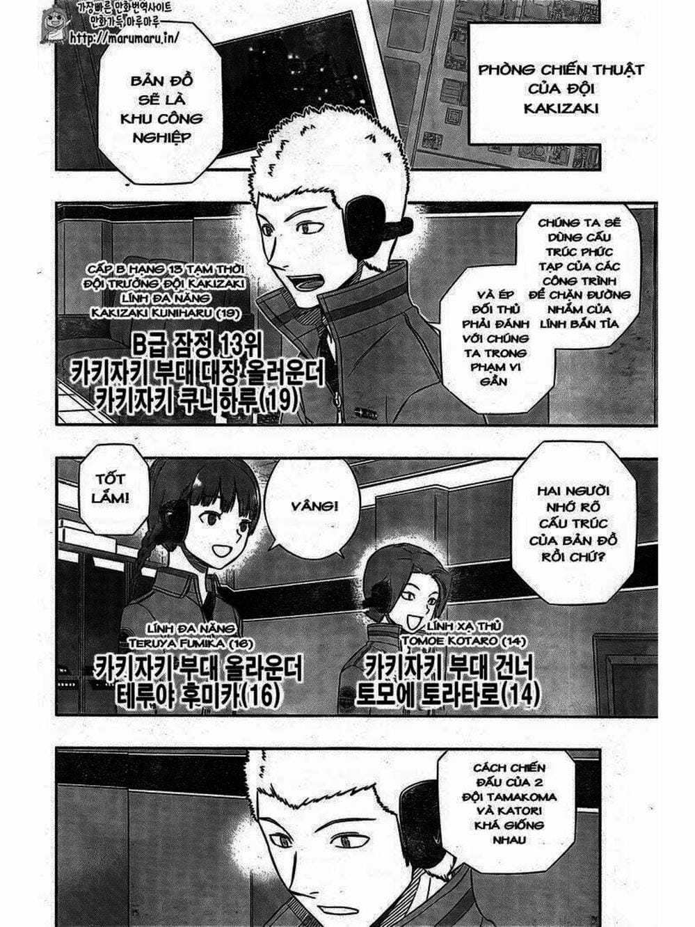 Truyện Tranh Kỷ Nguyên Trigger - World Trigger trang 7