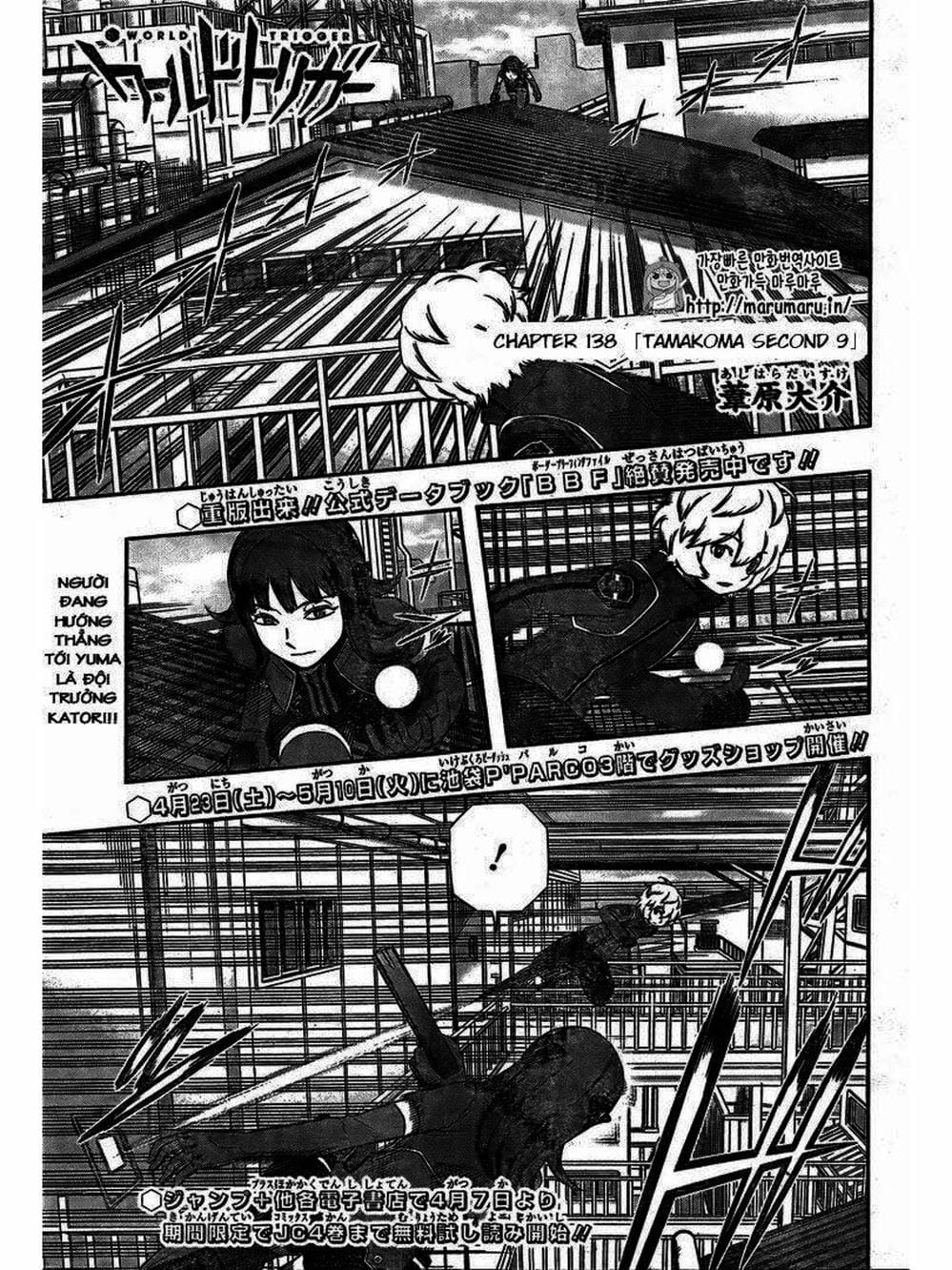 Truyện Tranh Kỷ Nguyên Trigger - World Trigger trang 7