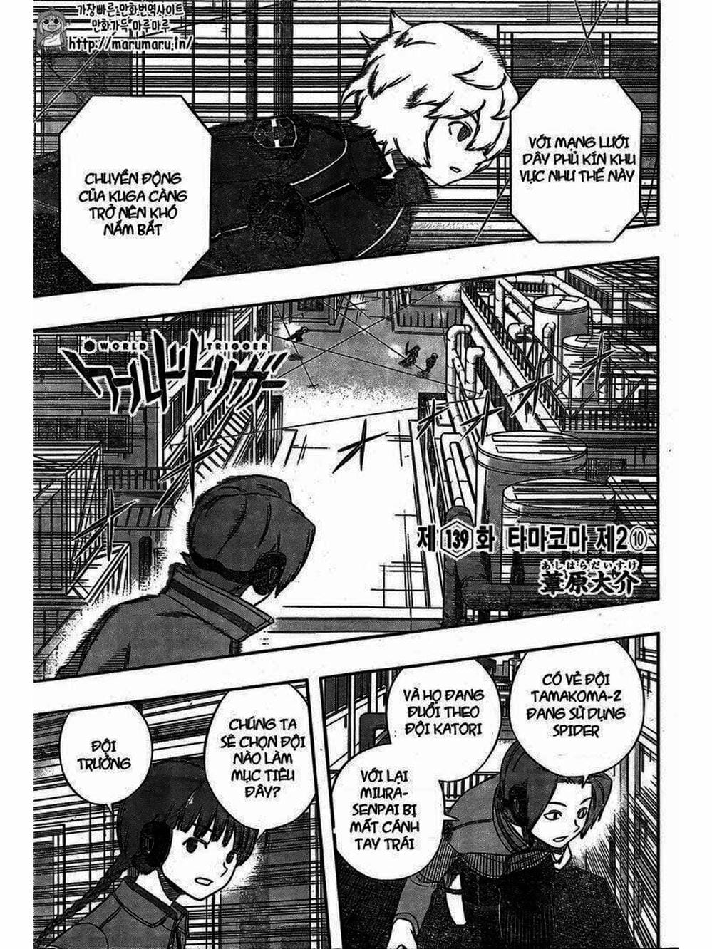 Truyện Tranh Kỷ Nguyên Trigger - World Trigger trang 7