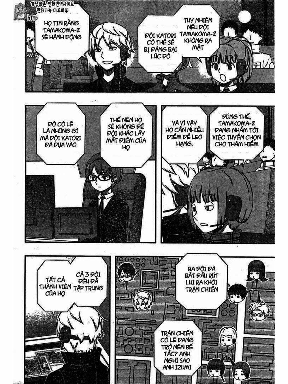 Truyện Tranh Kỷ Nguyên Trigger - World Trigger trang 7