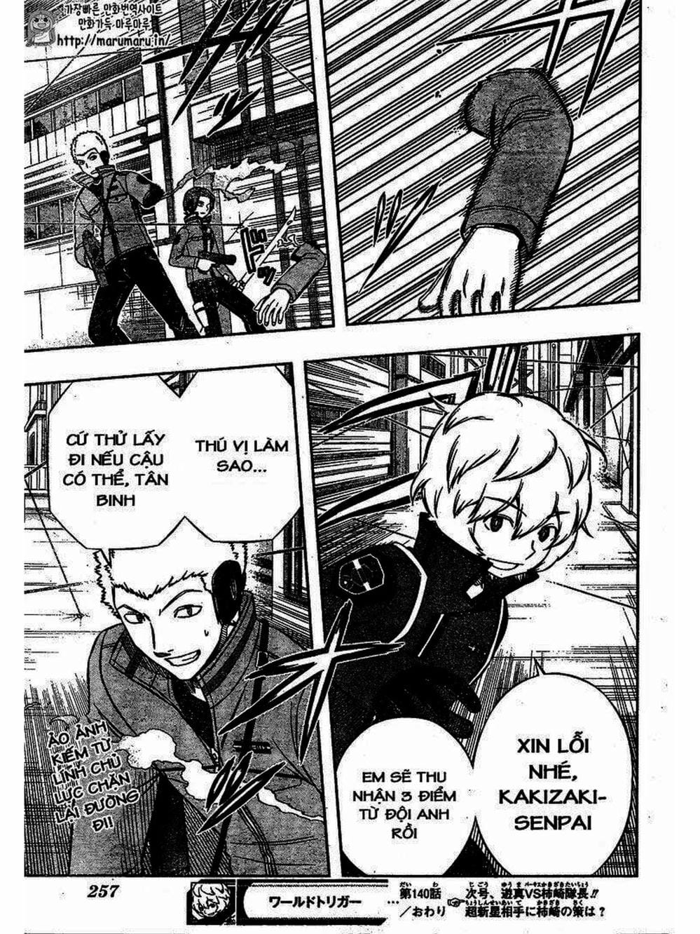 Truyện Tranh Kỷ Nguyên Trigger - World Trigger trang 7