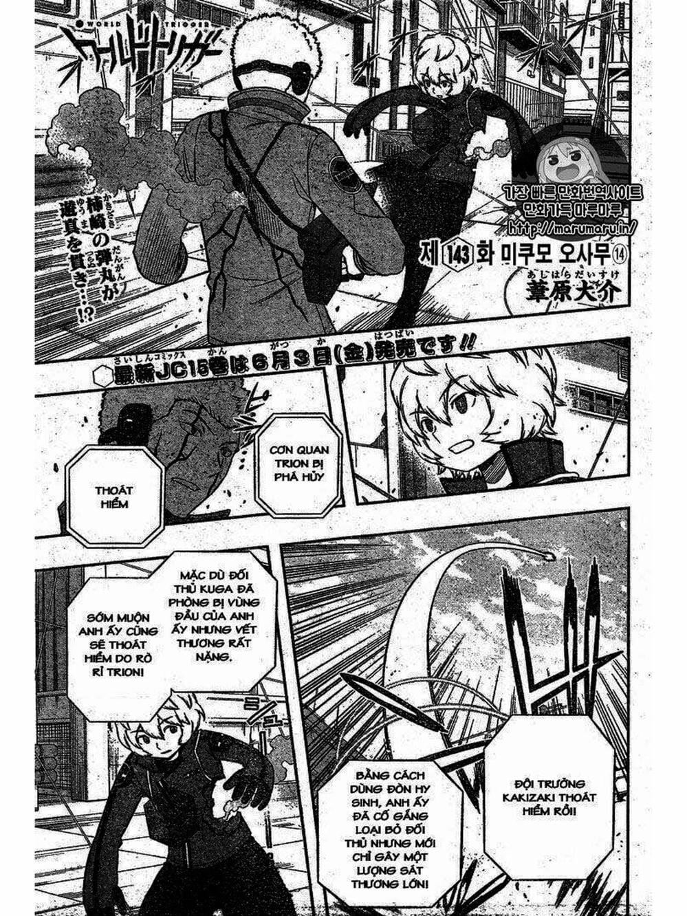 Truyện Tranh Kỷ Nguyên Trigger - World Trigger trang 7