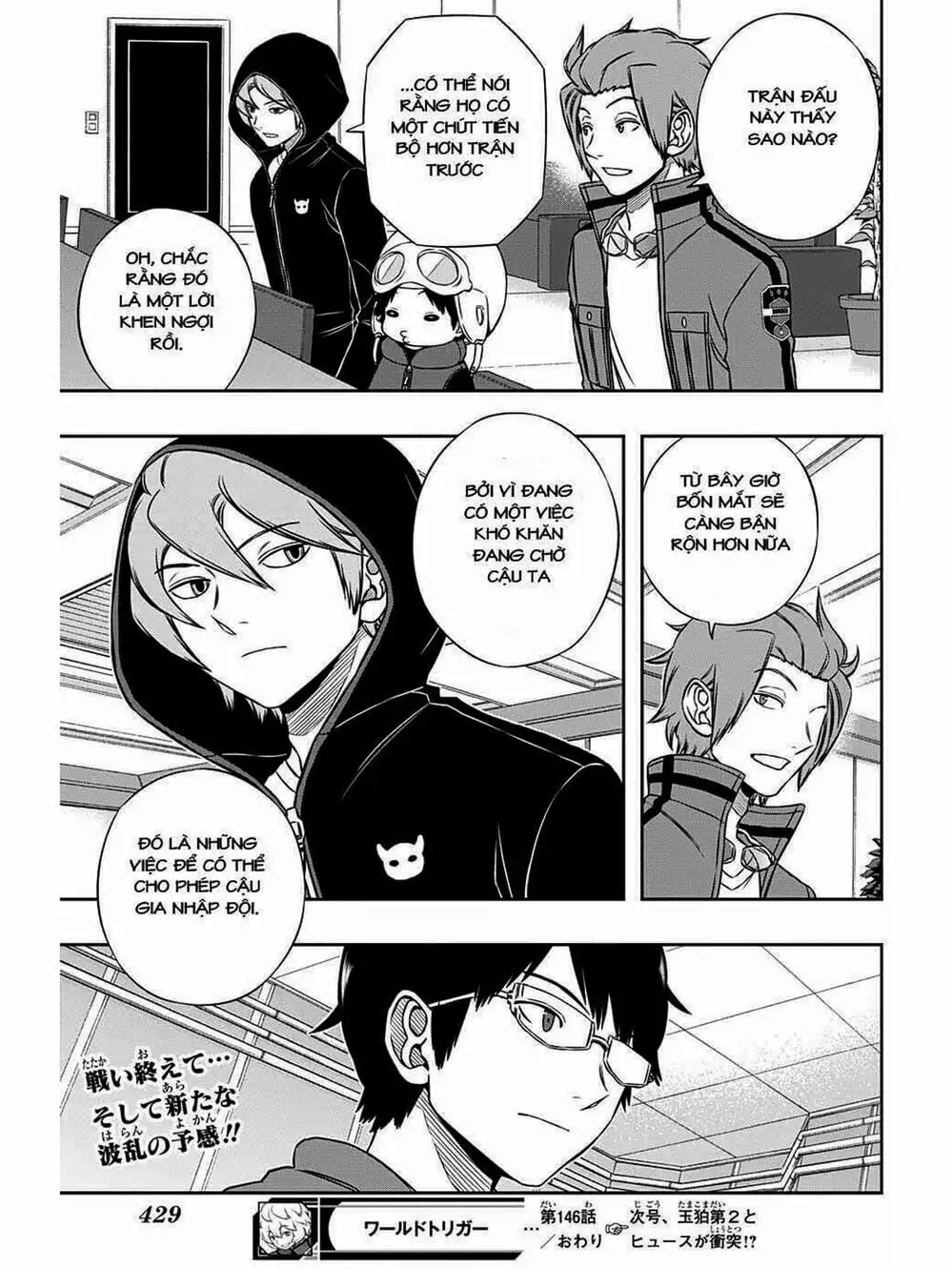 Truyện Tranh Kỷ Nguyên Trigger - World Trigger trang 7