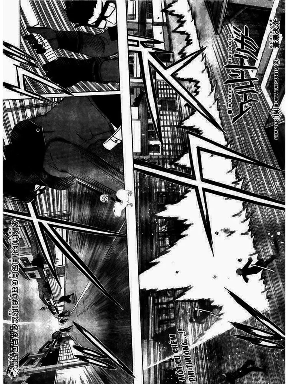 Truyện Tranh Kỷ Nguyên Trigger - World Trigger trang 7