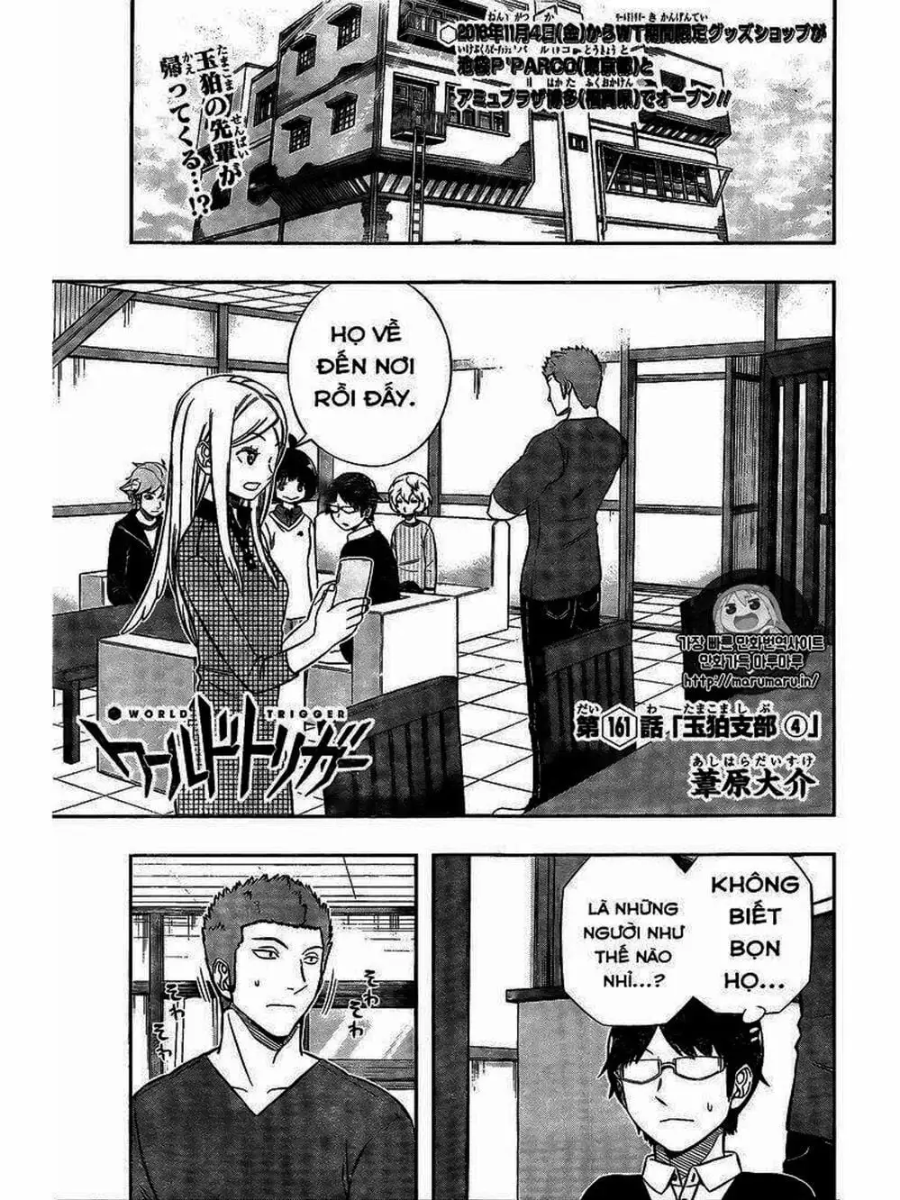 Truyện Tranh Kỷ Nguyên Trigger - World Trigger trang 7