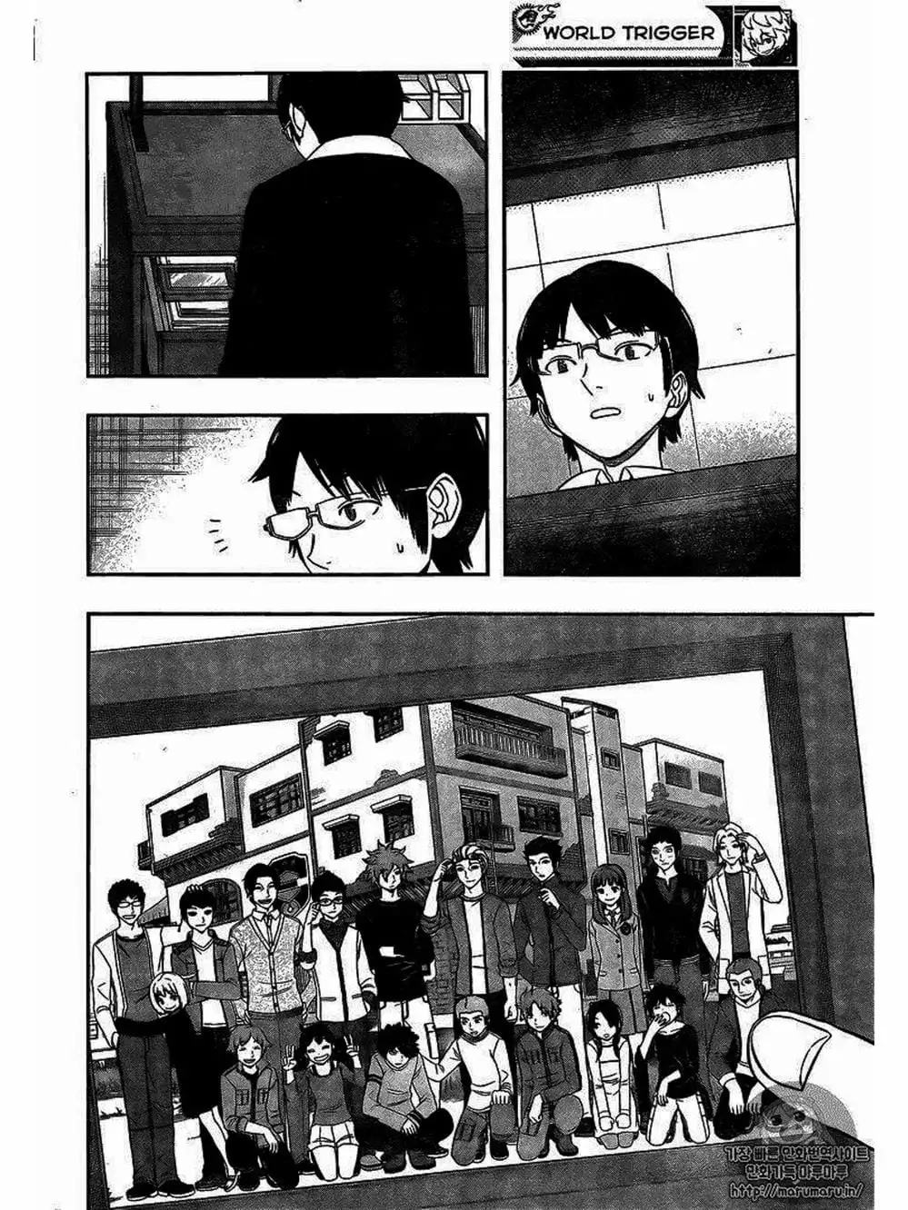 Truyện Tranh Kỷ Nguyên Trigger - World Trigger trang 7