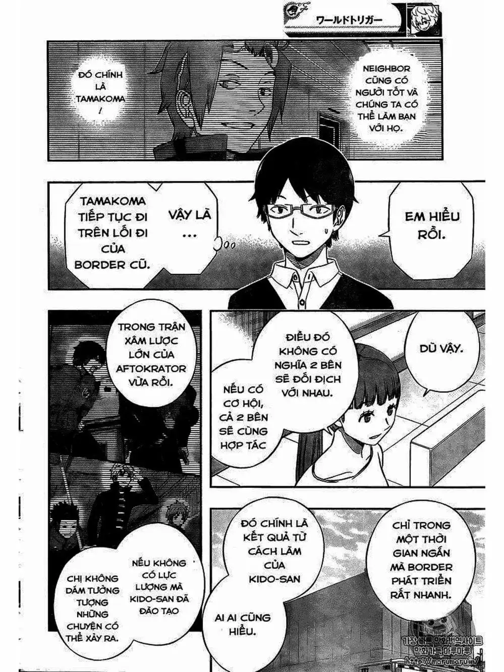 Truyện Tranh Kỷ Nguyên Trigger - World Trigger trang 7