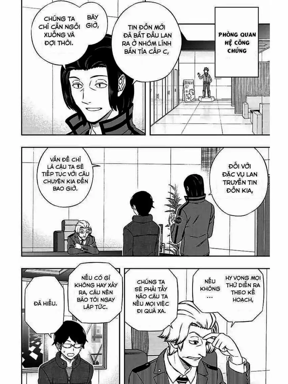 Truyện Tranh Kỷ Nguyên Trigger - World Trigger trang 7