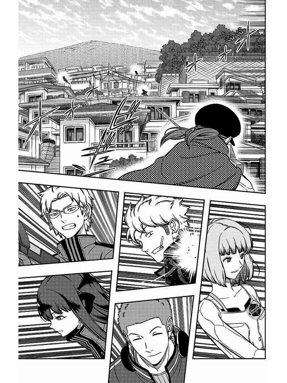 Truyện Tranh Kỷ Nguyên Trigger - World Trigger trang 7