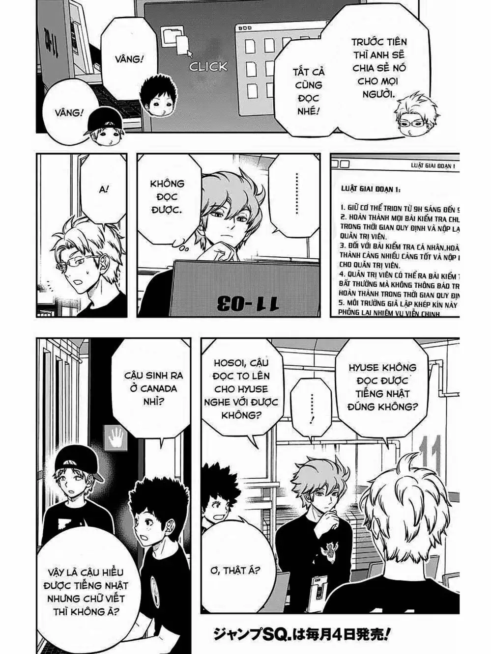 Truyện Tranh Kỷ Nguyên Trigger - World Trigger trang 7