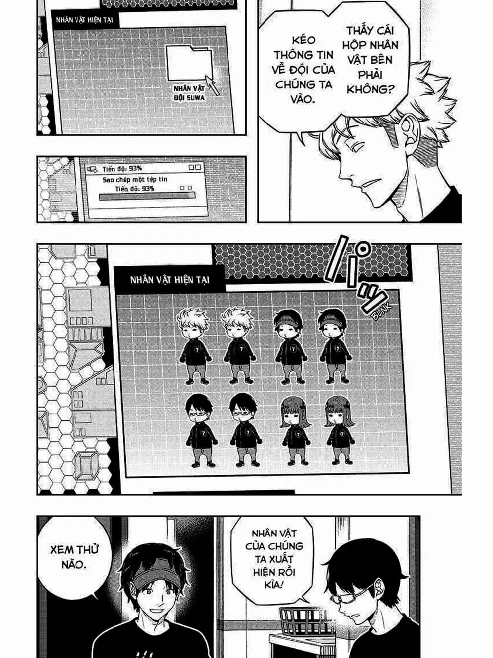 Truyện Tranh Kỷ Nguyên Trigger - World Trigger trang 7