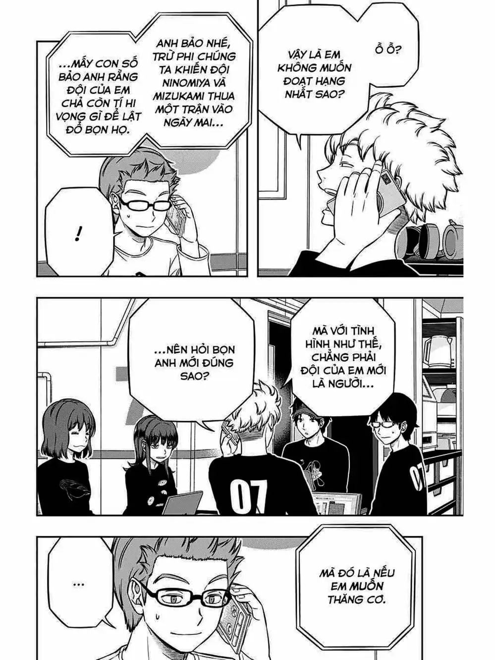 Truyện Tranh Kỷ Nguyên Trigger - World Trigger trang 7