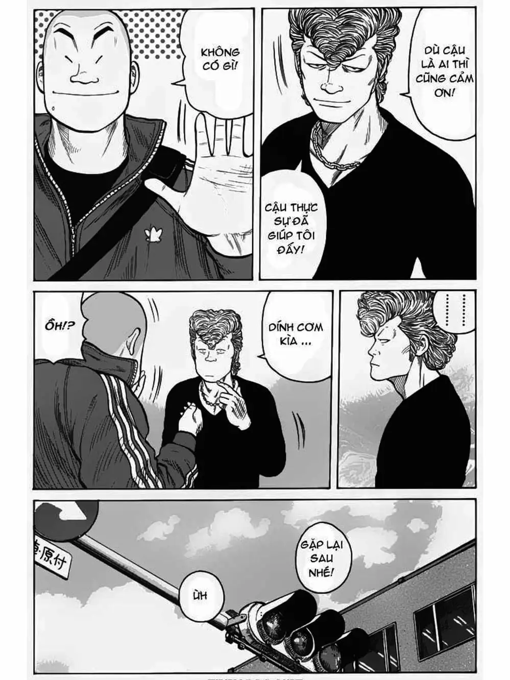 Truyện Tranh Thế Hệ Tồi Tệ Nhất - Worst trang 4