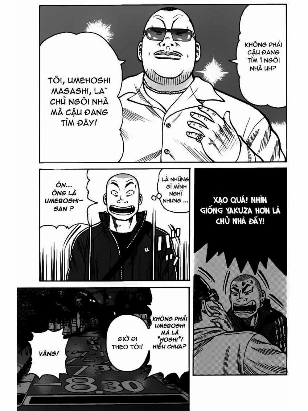 Truyện Tranh Thế Hệ Tồi Tệ Nhất - Worst trang 4