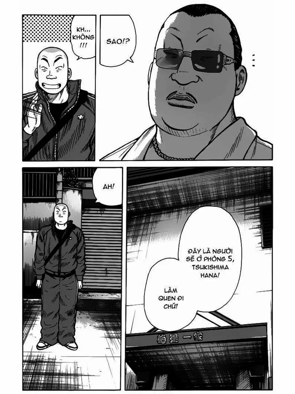 Truyện Tranh Thế Hệ Tồi Tệ Nhất - Worst trang 4