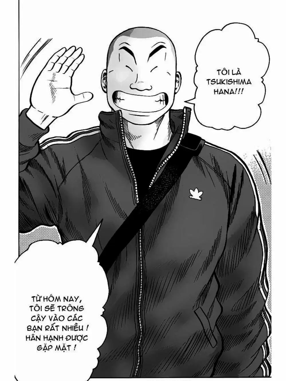 Truyện Tranh Thế Hệ Tồi Tệ Nhất - Worst trang 4