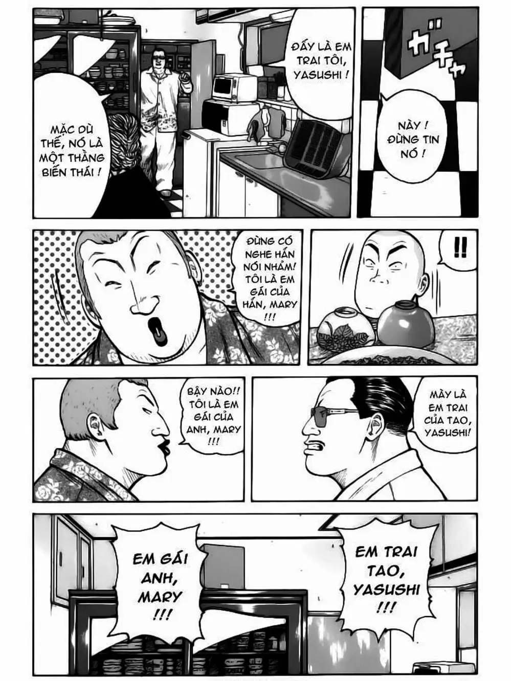 Truyện Tranh Thế Hệ Tồi Tệ Nhất - Worst trang 4