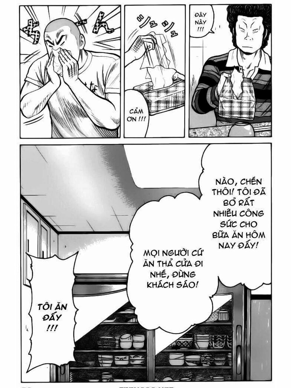 Truyện Tranh Thế Hệ Tồi Tệ Nhất - Worst trang 4