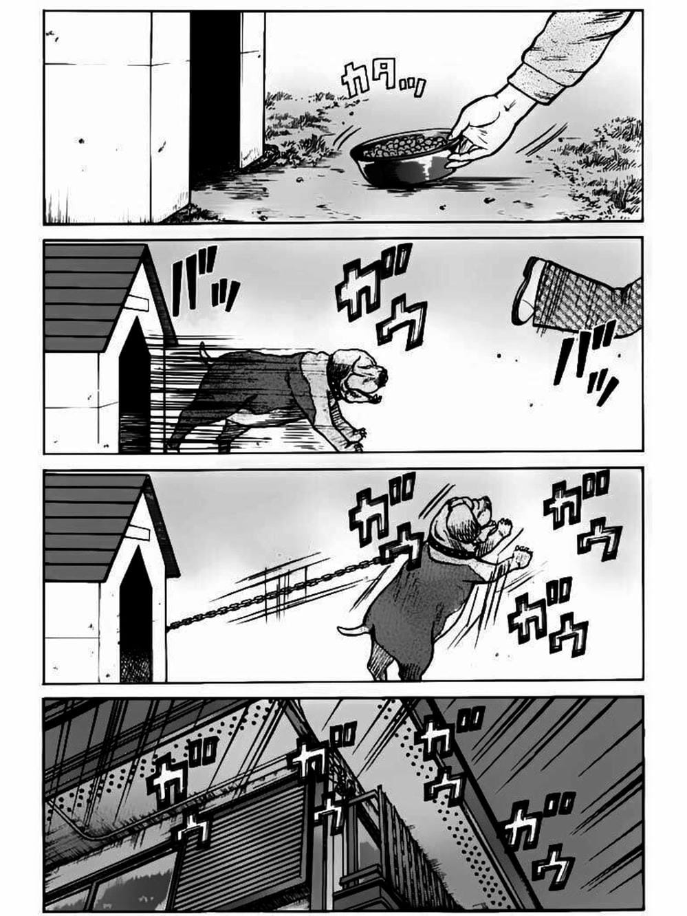 Truyện Tranh Thế Hệ Tồi Tệ Nhất - Worst trang 4