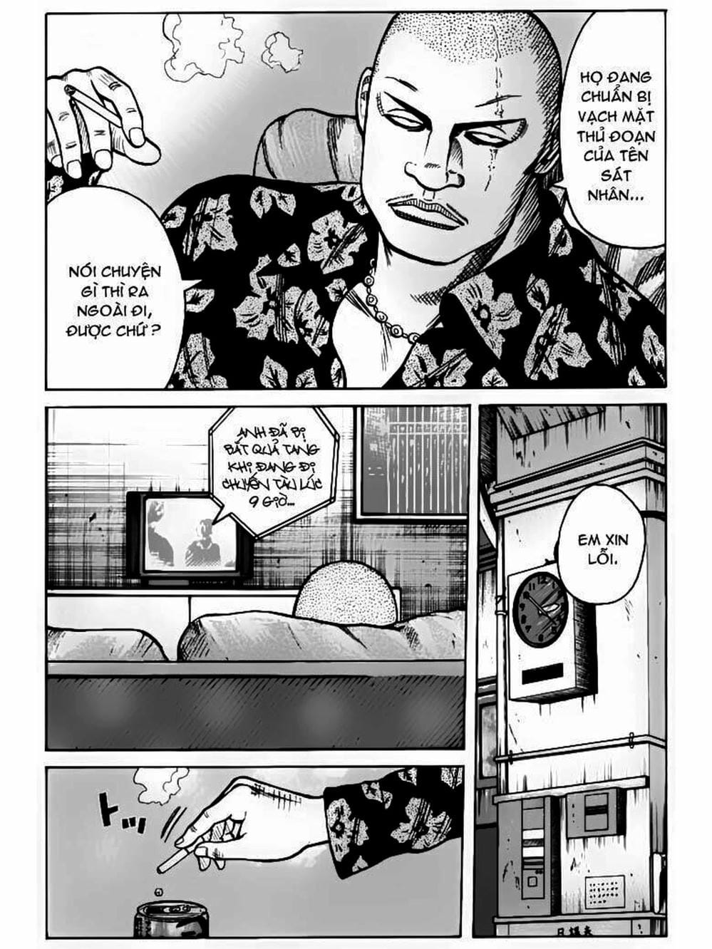 Truyện Tranh Thế Hệ Tồi Tệ Nhất - Worst trang 4