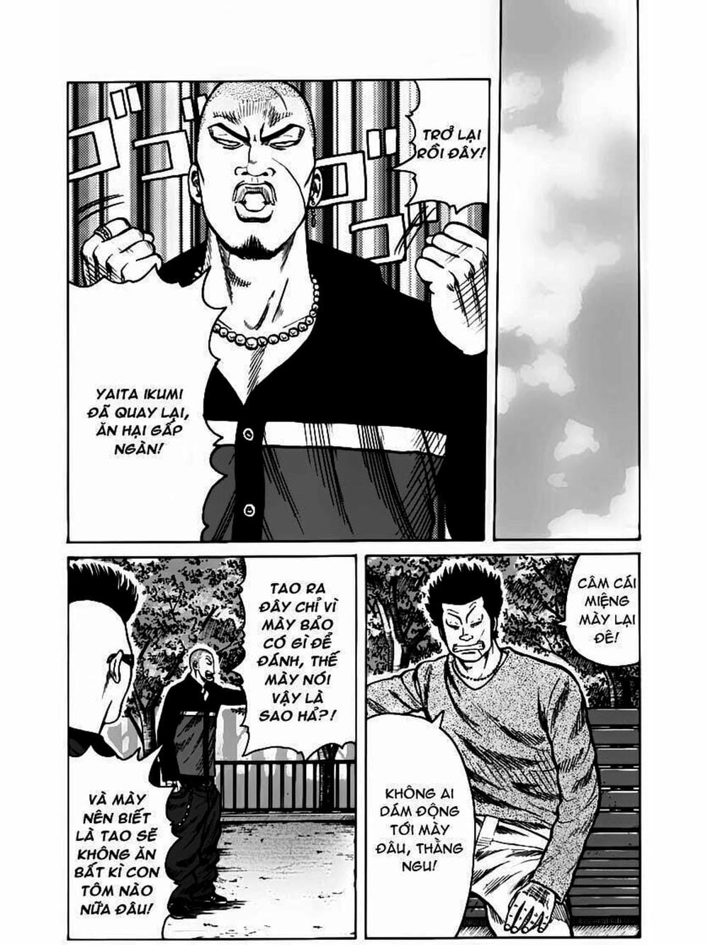 Truyện Tranh Thế Hệ Tồi Tệ Nhất - Worst trang 4