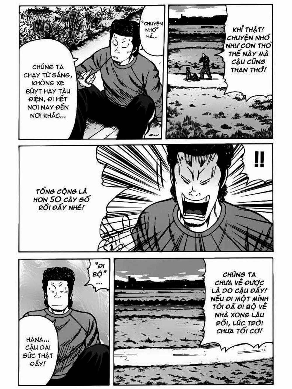 Truyện Tranh Thế Hệ Tồi Tệ Nhất - Worst trang 4