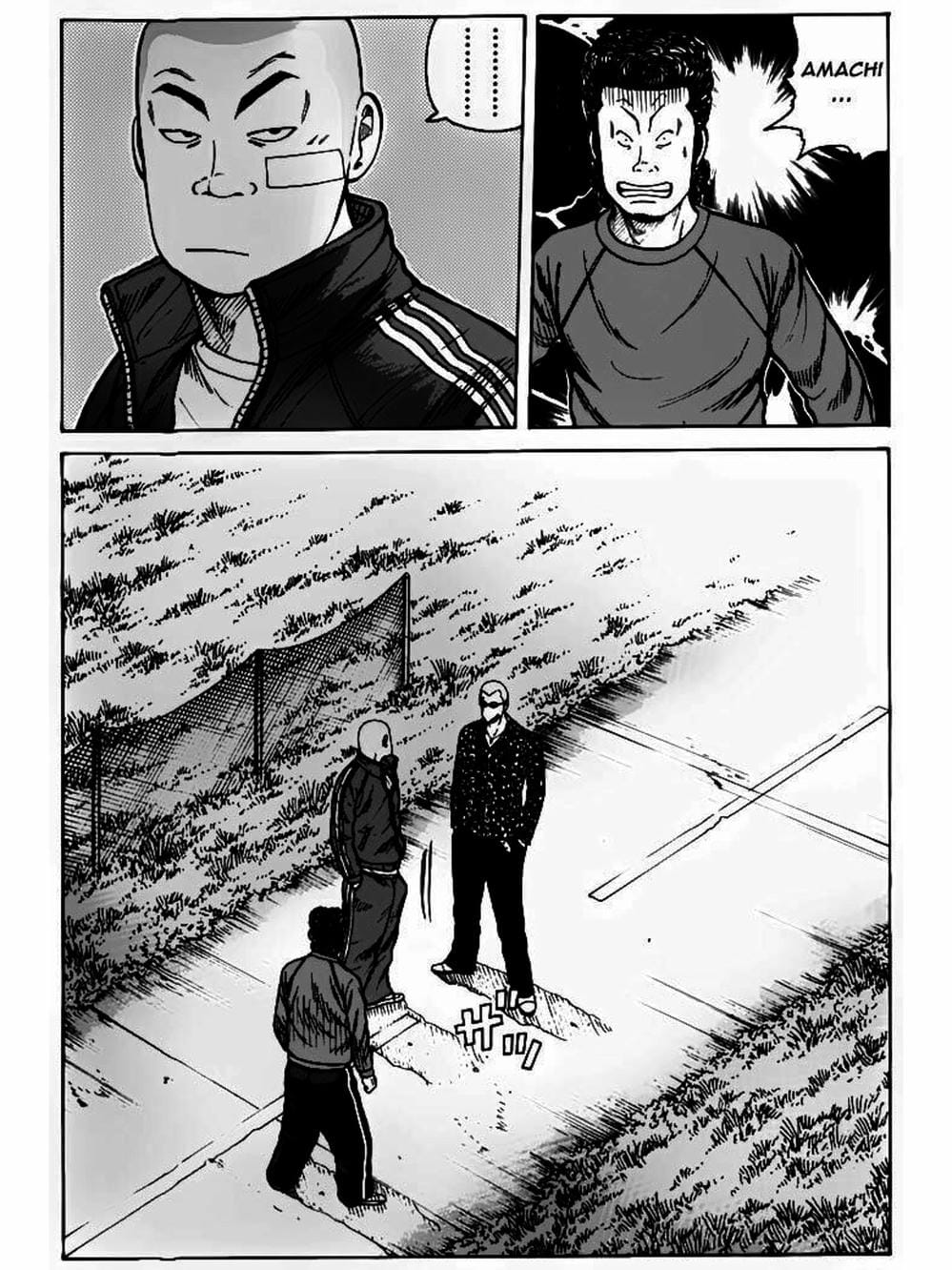 Truyện Tranh Thế Hệ Tồi Tệ Nhất - Worst trang 4