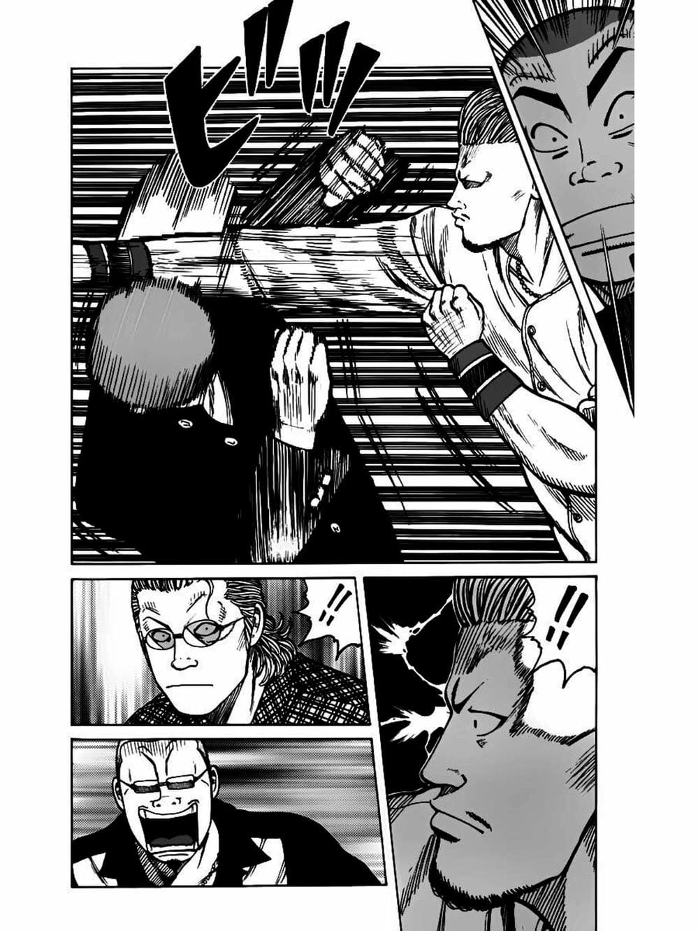 Truyện Tranh Thế Hệ Tồi Tệ Nhất - Worst trang 4