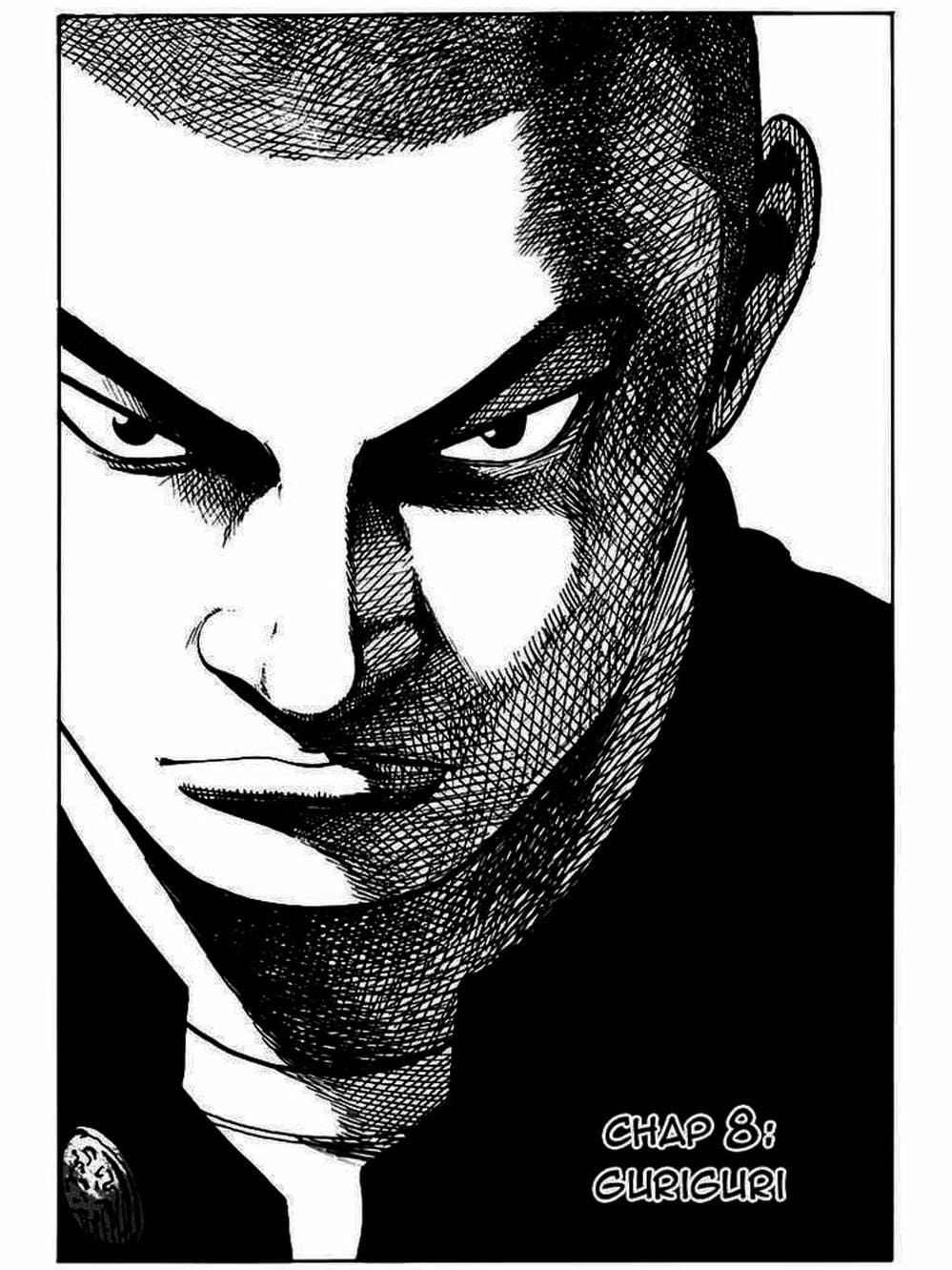 Truyện Tranh Thế Hệ Tồi Tệ Nhất - Worst trang 4