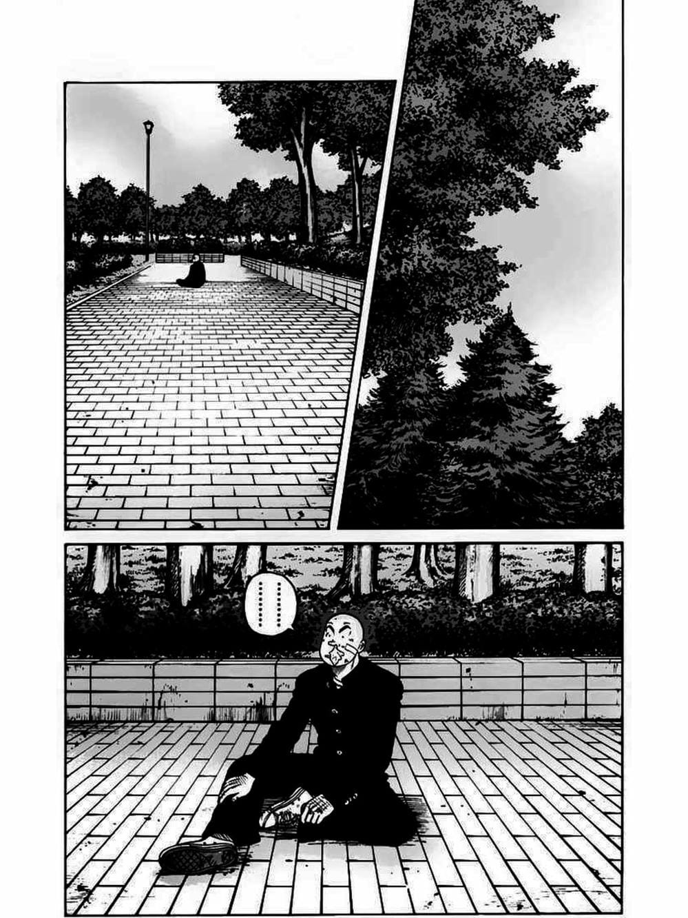 Truyện Tranh Thế Hệ Tồi Tệ Nhất - Worst trang 4